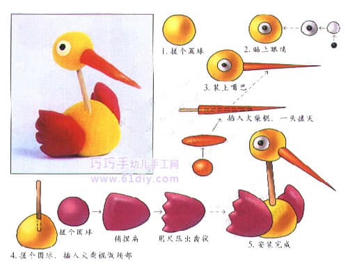 Handmade waterfowl (color mud)