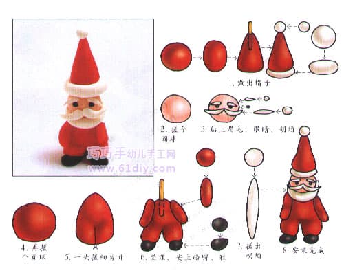 Christmas Handmade: Santa Claus (Colored Mud Making Tutorial)