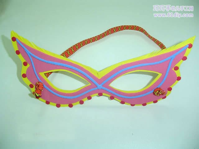 Masquerade Handmade: Mask