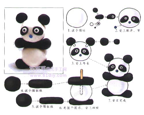 Color mud making panda