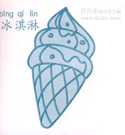 Ice cream stick figure