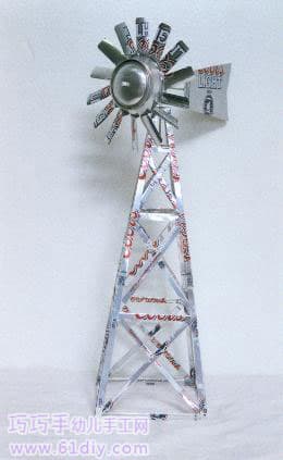 Cans waste utilization - windmill