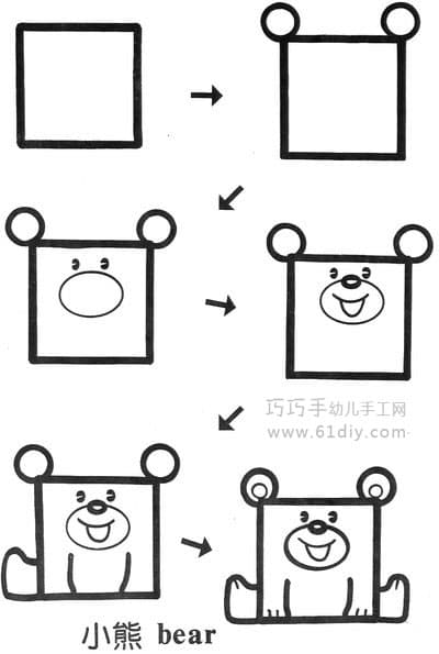 Animal Stick Figure: Bear (square change)