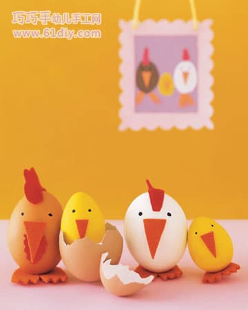 Easter Handmade - Egg Family