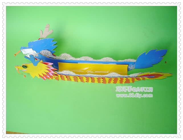 Kindergarten Dragon Boat Festival Handmade: Dragon Boat