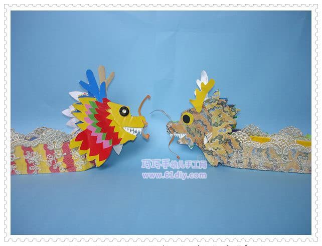 Kindergarten Dragon Boat Festival Handmade: Dragon Boat