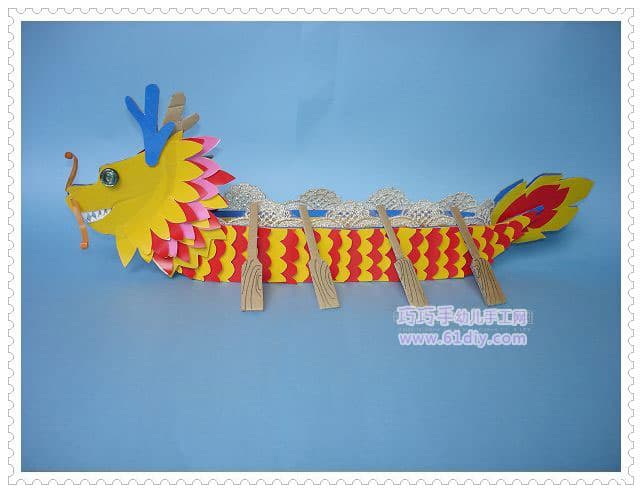 Kindergarten Dragon Boat Festival Handmade: Dragon Boat