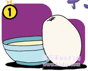 Eggshell little penguin