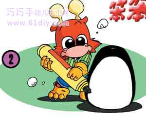 Eggshell little penguin