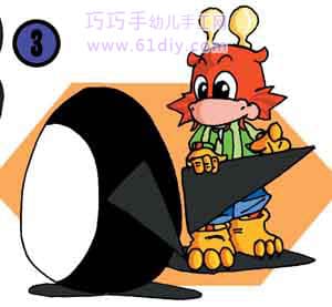 Eggshell little penguin