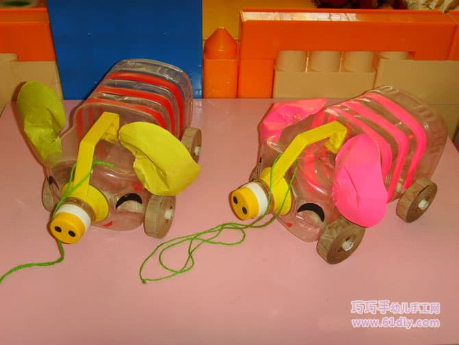 Waste plastic bottle making pig car