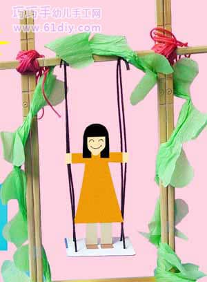 Children's handmade - little girl swinging