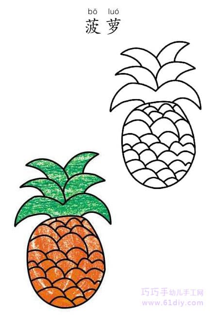 Pineapple stick figure and coloring (fruit)