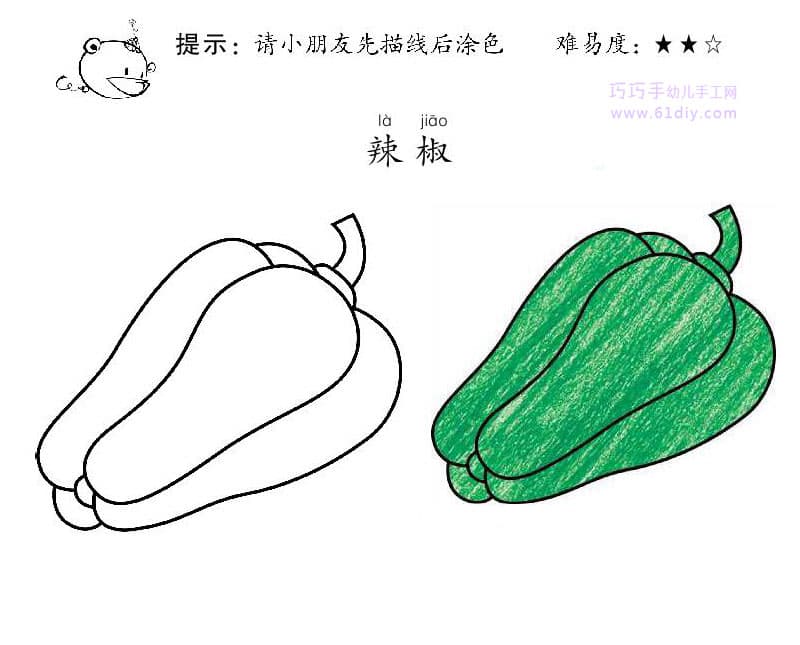 Stick figure and coloring of green pepper (vegetables)