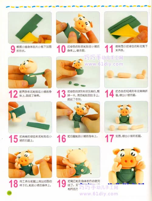 Cute pig color clay making