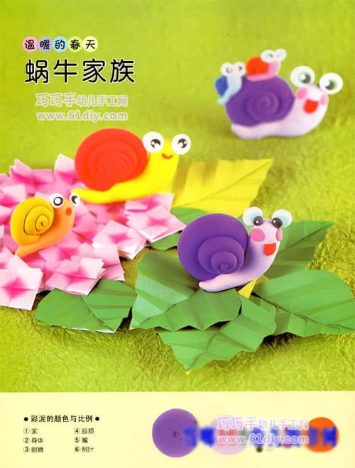 Super cute snail family (color mud handmade)