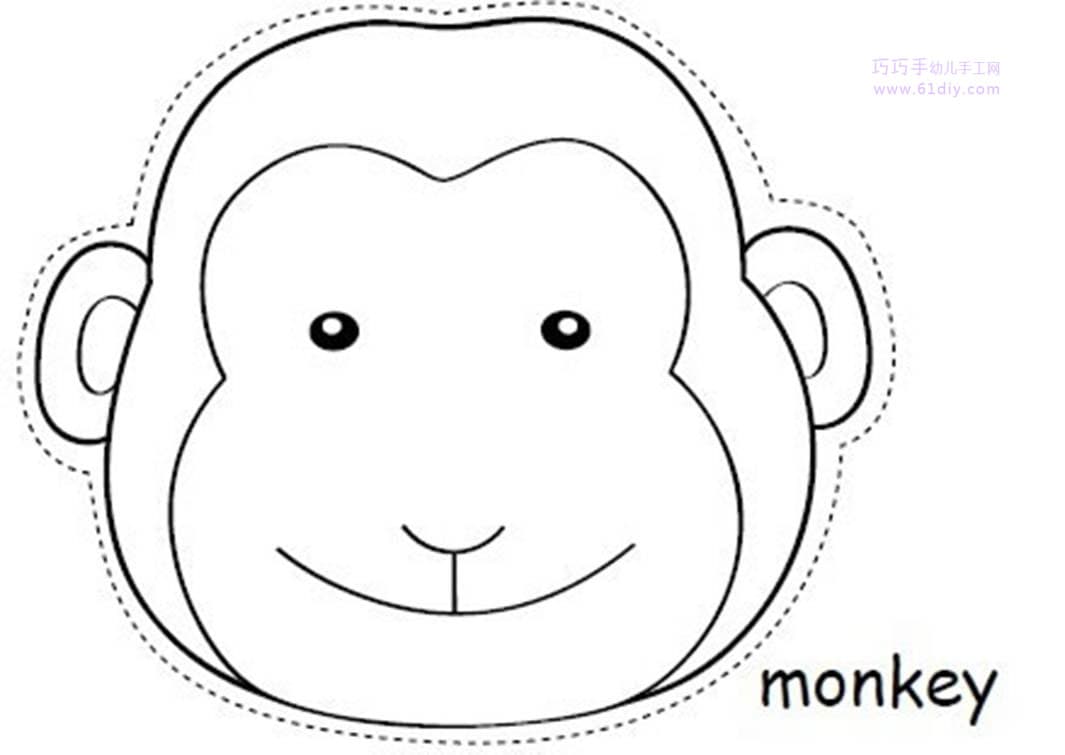 Little monkey head (headgear)