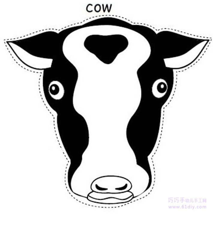 Cow head portrait (headgear)