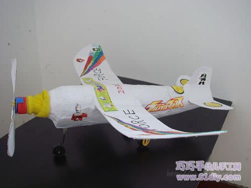 Aircraft hand-made (plastic bottle waste utilization)