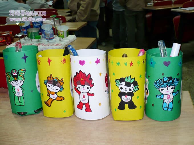 Fuwa storage tube