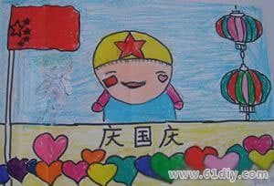 Children's National Day hand-painted