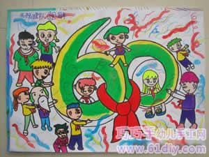 Children's National Day hand-painted