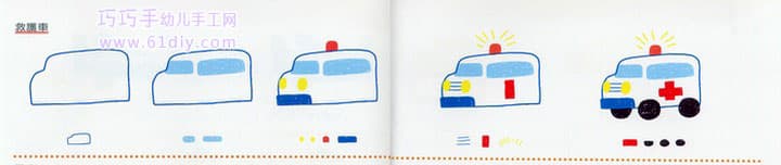 Ambulance painting