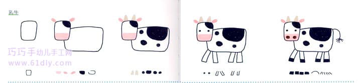 Cow stick figure