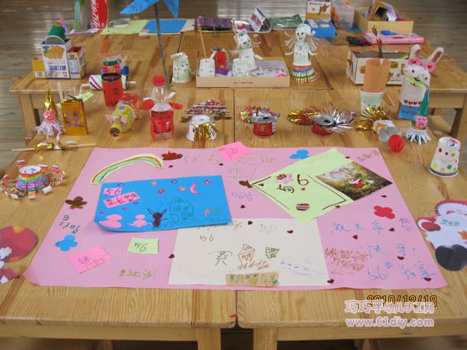 Children's handmade work