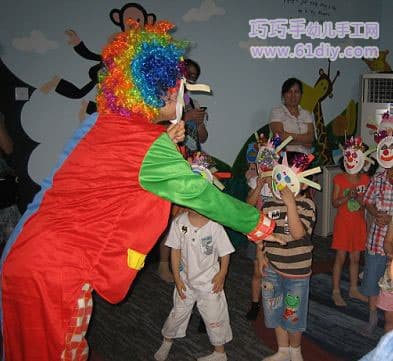 Dancing with a clown mask