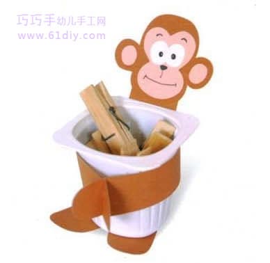 Little Monkey Item Box (Yogurt Cup Handmade)