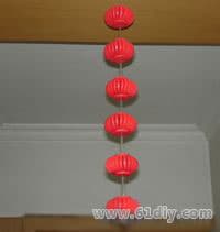 Cap making lantern