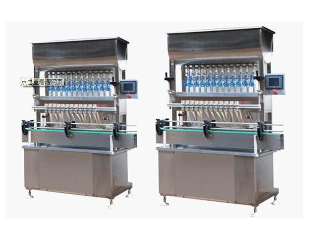 Pesticide filling machine filling effect