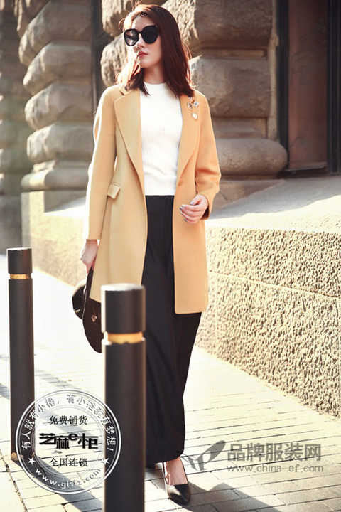 "Sesame E cabinet" fashion exquisite women wear their own elegance and style in life