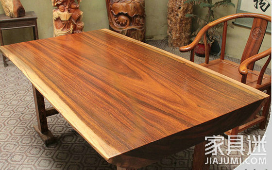 Mahogany furniture table