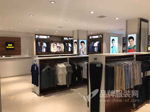 Congratulations on the grand opening of ROMON Luomeng New Model Xinyang Weihe Luomeng Store