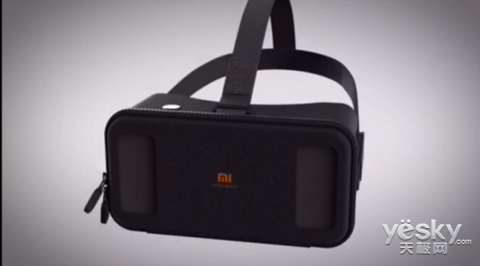 Daily IT is extremely hot Millet VR toy version finally debut: price is moving