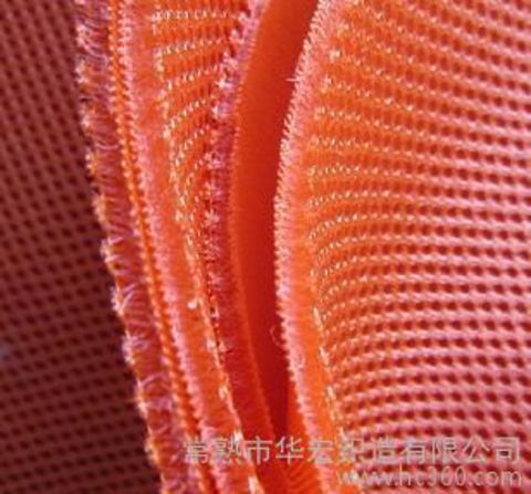 [Hot Products] Wide Sandwich Mesh Matte Mesh Cloth Umbrella Pad Sandwich Mesh