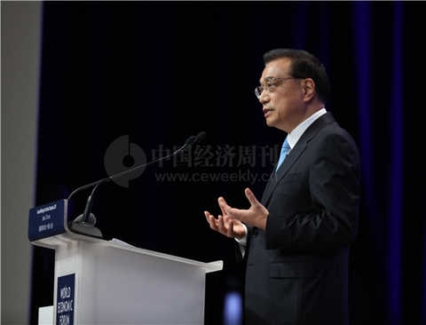 17 China Economic Weekly Chief Photojournalist Xiao Wei I Photo