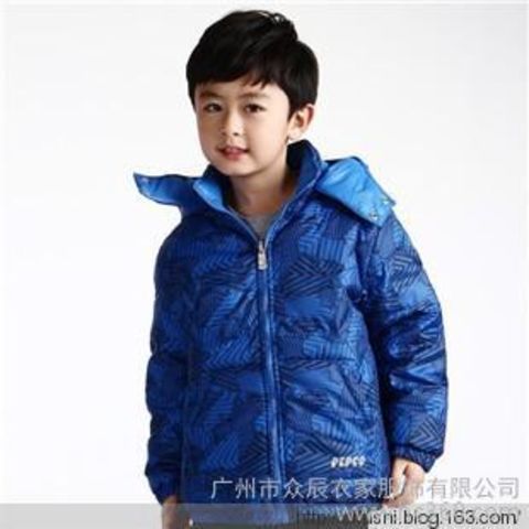 Children's clothing brand discount Piggy Bangna Original authentic fashion down jacket Low price promotion