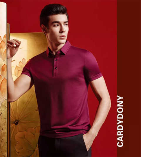 Kaidi Dongni brand men's Xianning shop 4th anniversary cocktail party