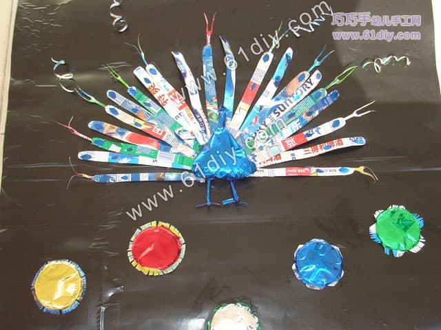 Peacock Handmade (Children's Handmade Works)