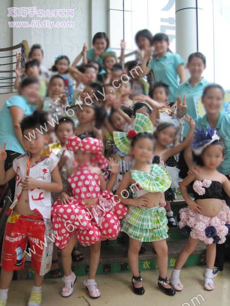 Fan skirt (green clothes)