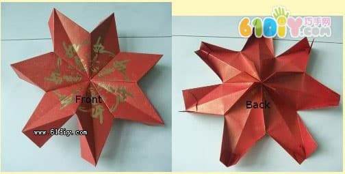 Red envelope star lantern making illustration
