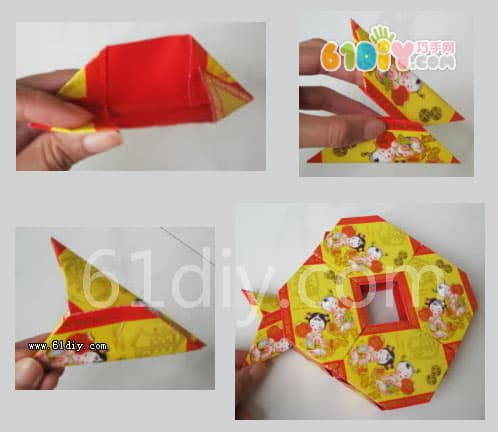 Red bag made fish-shaped lantern