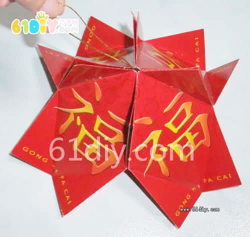 Red envelope lantern practice