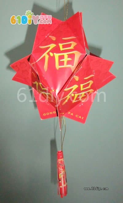 Red envelope lantern practice