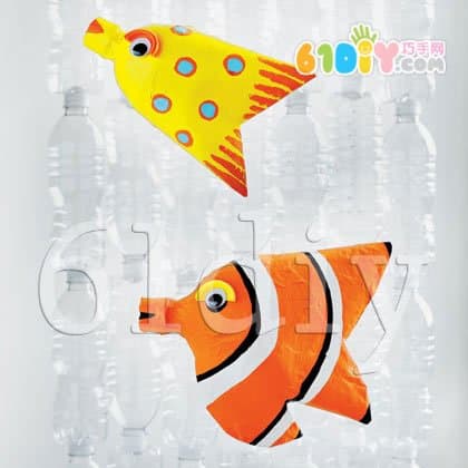 Plastic bottle making beautiful tropical fish