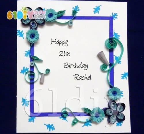 Simple paper card making