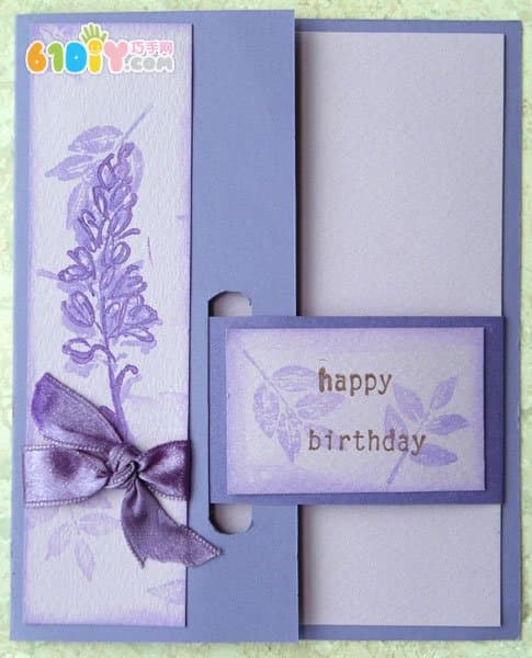 Purple wind card making